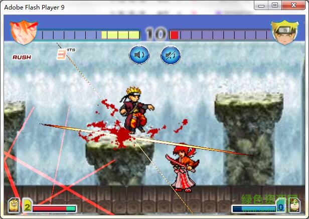 死神vs火影2.6