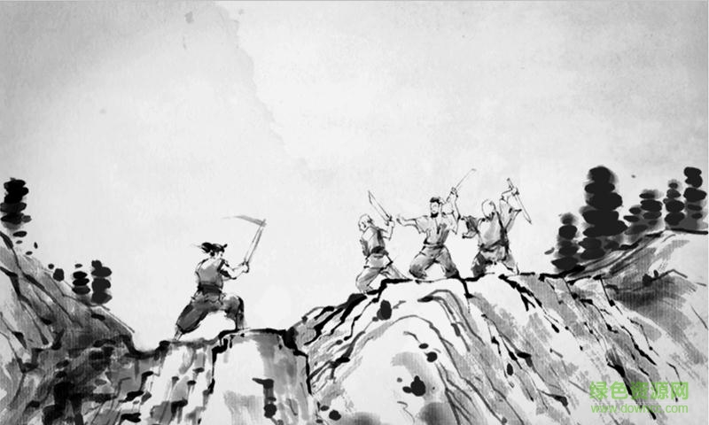 說(shuō)劍