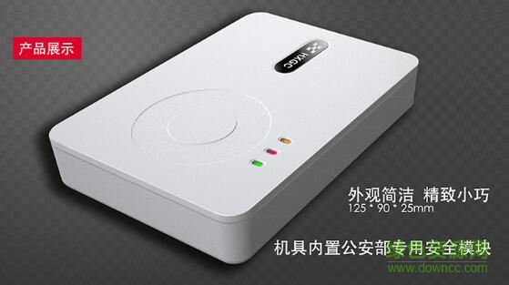華旭hx fdx3s驅(qū)動