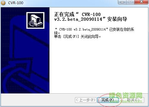華視cvr100驅動