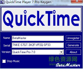 quicktime注冊碼下載