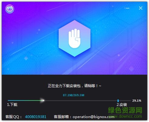 如徠游戲中心