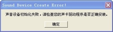 古劍奇譚1.71修改補(bǔ)丁