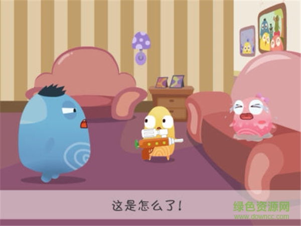 兒童小手指劇場電腦版