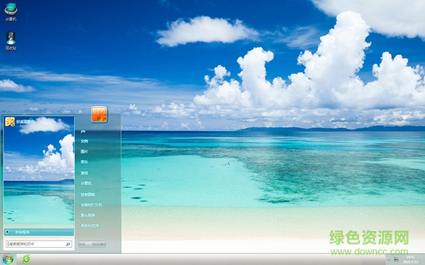 雨林木風(fēng)win7主題包