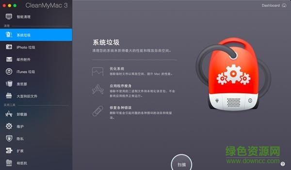 cleanmymac3 
