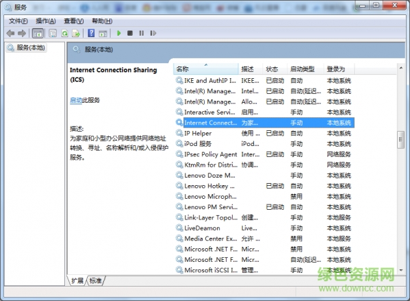 百度糯米wifi驅(qū)動(dòng) 百度糯米wifi驅(qū)動(dòng)