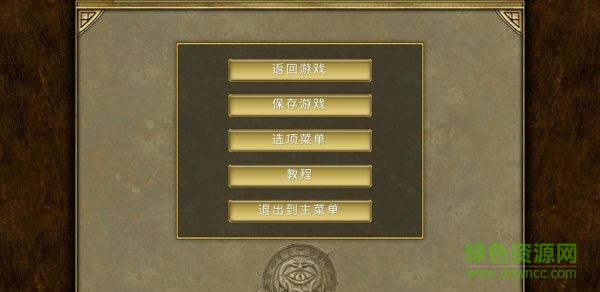 泰坦之旅修改器手機(jī)版 v6.0.30 安卓版 1