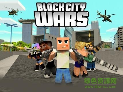 我的世界俠盜飛車內(nèi)購修改版(block cube gun war) v2.0.2 安卓無限生命版 1