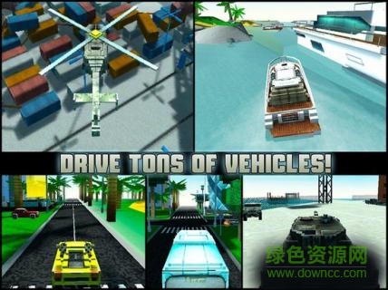 我的世界俠盜飛車內(nèi)購修改版(block cube gun war) v2.0.2 安卓無限生命版 3