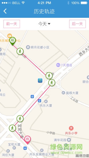 米熊定位 v1.0.0 安卓版 1