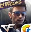 徐叫獸娛樂盒子賀新春