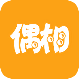 偶相(3d人像)