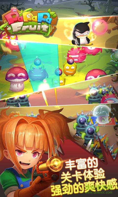 水果啪啪啪內(nèi)購修改版 v1.0 安卓版 2