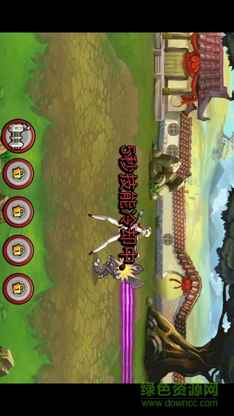 飛天彈珠內(nèi)購(gòu)修改版 v1.0.1 安卓版 2