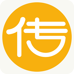 傳不手機版(商務廣告)