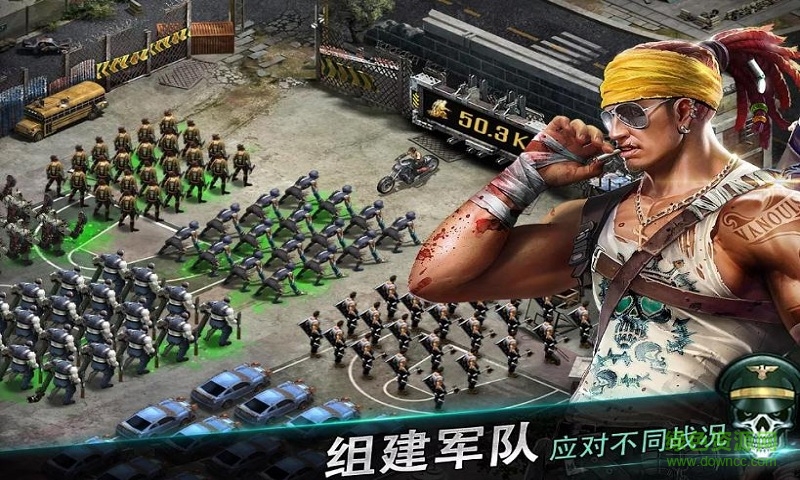 行尸走肉喪尸之戰(zhàn)安峰手游 v1.3.4 官網(wǎng)安卓版 2