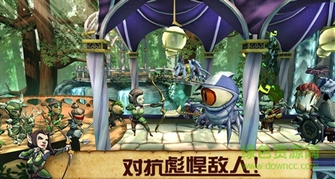 魔龍?zhí)毓リ爟?nèi)購修改版 v1.0.3 安卓免谷歌驗證 3