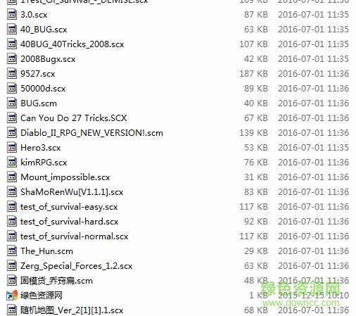 星際爭霸rpg過關(guān)類地圖包 26張 0