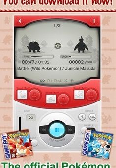 精靈寶可夢(mèng)音樂(lè)盒手機(jī)版pokemonjukebox v1.3.3 安卓版 0