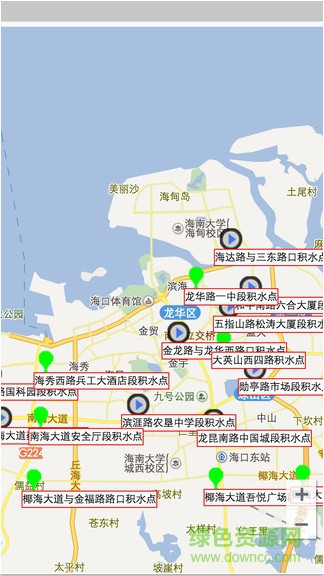 ?？谂潘?v2.0.17 安卓版 1