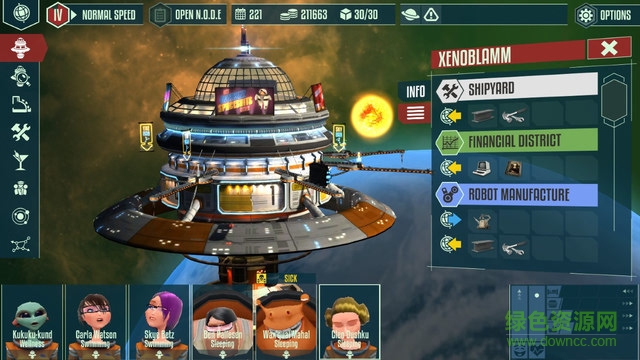 宇宙艦隊隊長中文修改版 宇宙艦隊隊長修改版