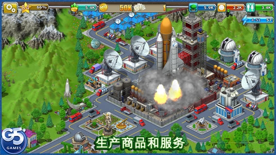 虛擬城市2完整版 v1.0 安卓免費(fèi)版 0