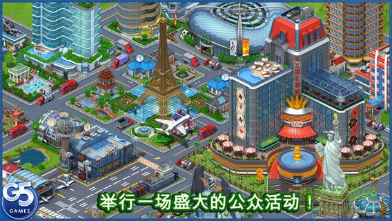 虛擬城市游樂場無限鉆石版 v1.21.101 安卓版 3
