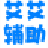 造夢(mèng)西游3艾艾修改器