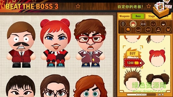 爆踢老板3(Boss 3) v1.0.8 安卓內購 1