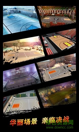 Basketball Showdown v1.9 安卓版 1