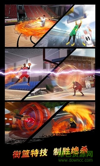 Basketball Showdown游戲