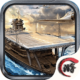戰(zhàn)艦對(duì)決手游bt版公益服
