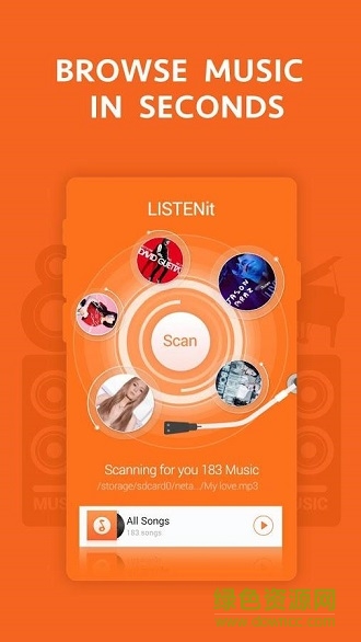 聯(lián)想茄子音樂手機版LISTENit v1.1.68 官網(wǎng)安卓版 0
