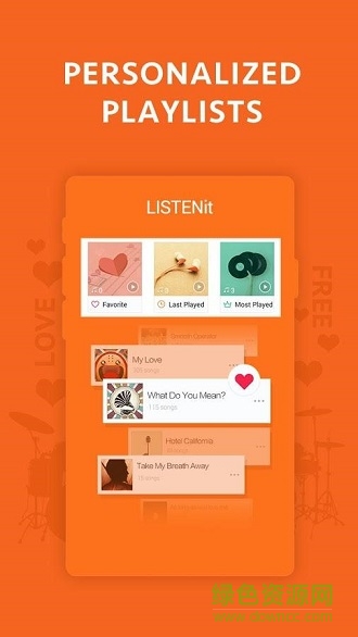 聯(lián)想茄子音樂手機版LISTENit v1.1.68 官網(wǎng)安卓版 2