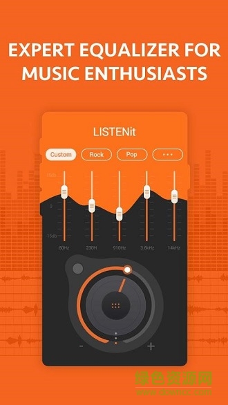 聯(lián)想茄子音樂手機版LISTENit v1.1.68 官網(wǎng)安卓版 3