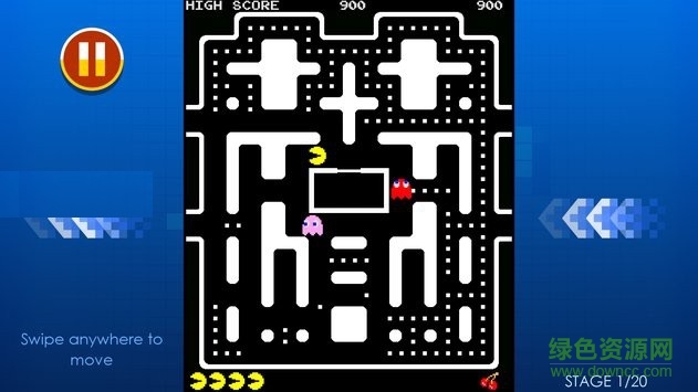 吃豆人比賽內(nèi)購修改版(pacman) v2.2.0 安卓解鎖關(guān)卡版 3