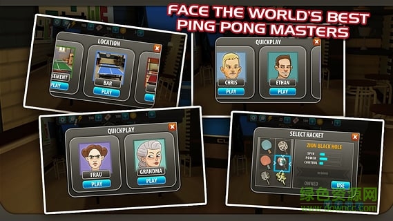 乒乓球大師修改無限金幣版(Ping Pong Masters) v1.0.4 安卓版 0