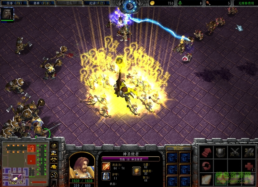 征戰(zhàn)者遺跡v12.5 魔獸防守地圖 0