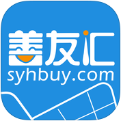善友匯商城ios客戶端