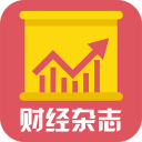 經(jīng)濟周刊合集