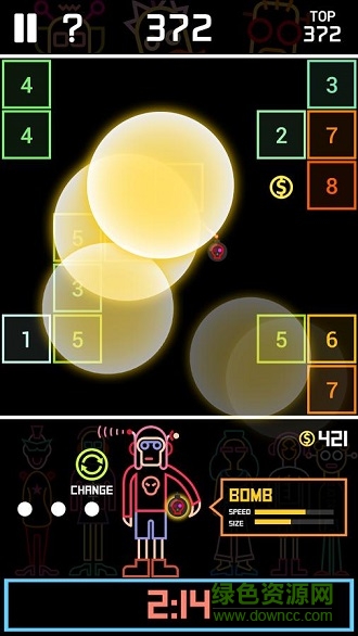 DDTAN手機(jī)游戲 v1.2 安卓版 2