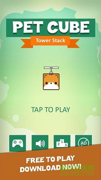寵物方塊(PetCube) v1.0 安卓版 0