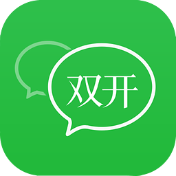 微信雙開apk