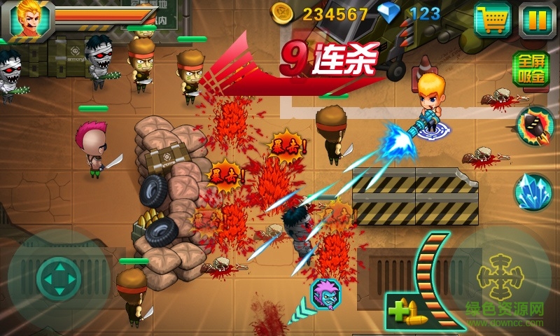 熱血魂斗羅2內(nèi)購(gòu)修改版 v1.1 安卓無(wú)限鉆石版 1