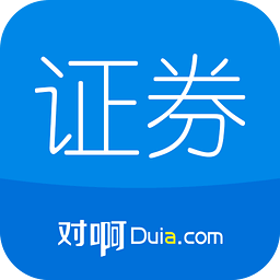 證券考試隨身學手機版