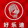 好樂(lè)迪ktv手機(jī)點(diǎn)歌軟件