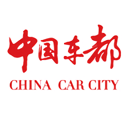 中國(guó)車都(武漢新聞)