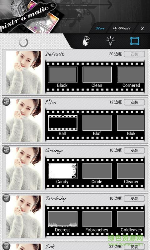 vsco相機手機版