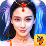 無敵喚靈uc版